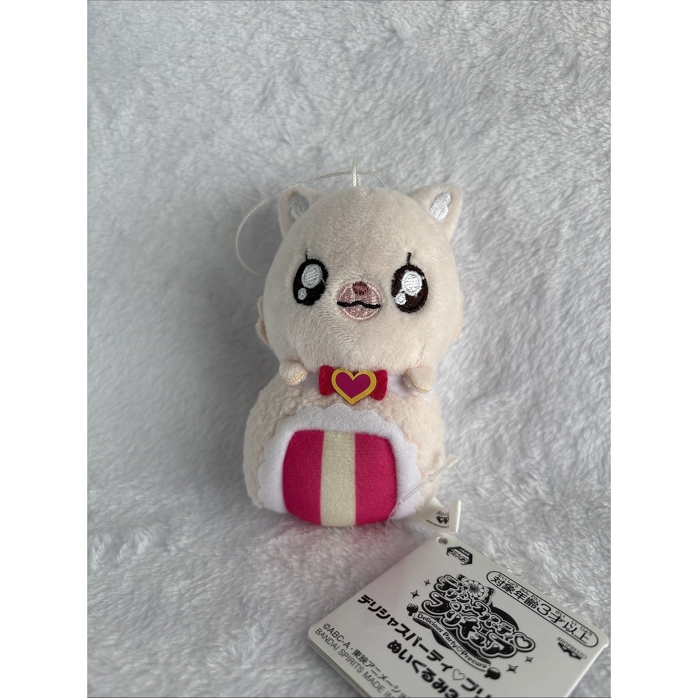 Delicious Party Pretty Cure! Kome Kome Fairy Plush Keychain 4.5" BANDAI SPIRITS